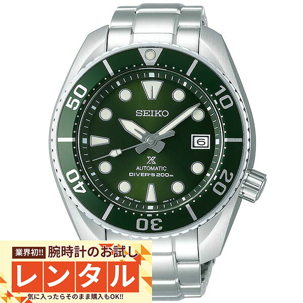 ークーポン＆キャンペーンー