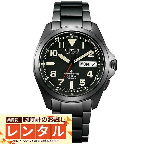 ークーポン＆キャンペーンー