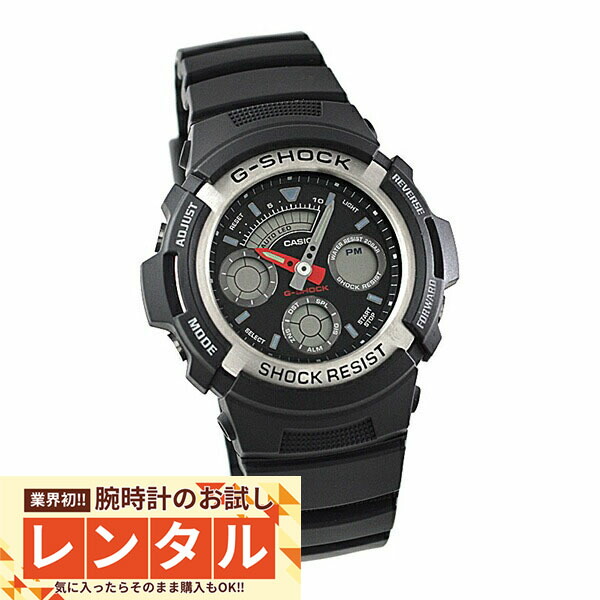 楽天市場】CASIO G-SHOCK 日本未発売カラー！G-8100シリーズ