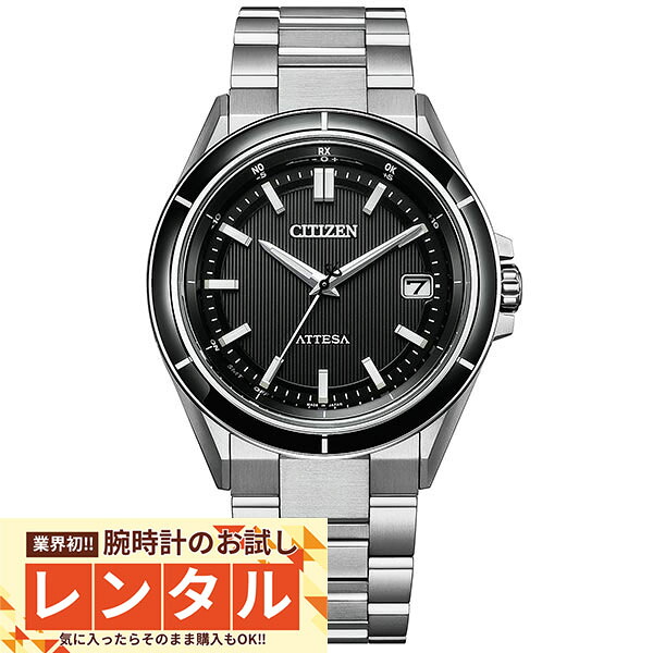 ークーポン＆キャンペーンー