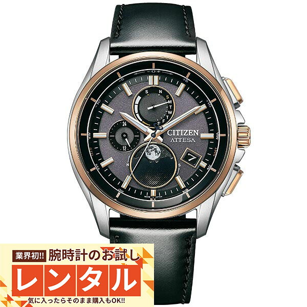 ークーポン＆キャンペーンー
