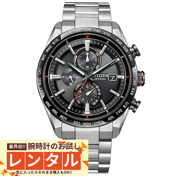 ークーポン＆キャンペーンー