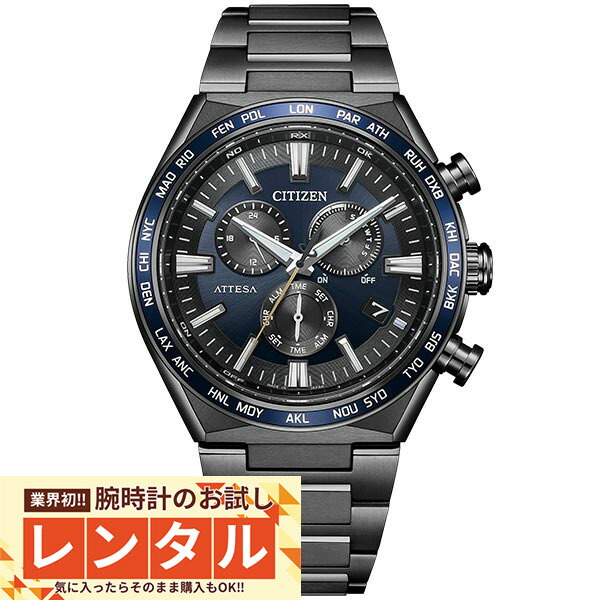 ークーポン＆キャンペーンー