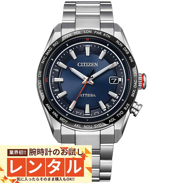 ークーポン＆キャンペーンー