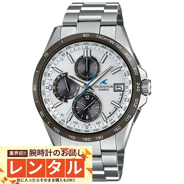 ークーポン＆キャンペーンー