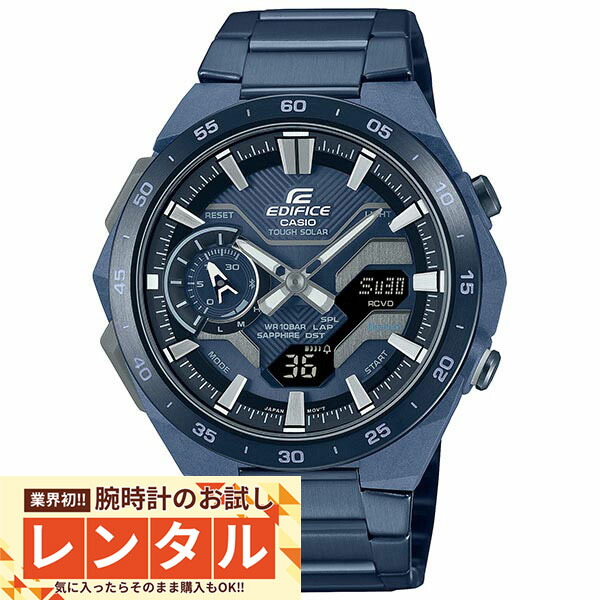楽天市場】【訳あり・小傷ありのため大特価】CASIO EDIFICE Red Bull