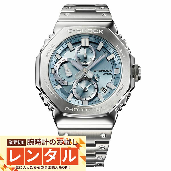 【レンタル】業界初！90日間お試し腕時計レンタル　カシオ Ｇショック G-SHOCK CHRONO FACE FULL METAL GMC-B2100 GMC-B2100AD-2AJF メンズ メタルバンド ブルー 日本製 国内正規品