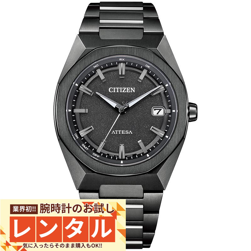 ークーポン＆キャンペーンー