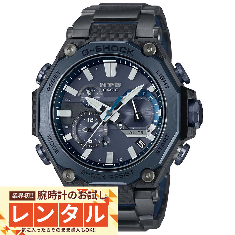 【レンタル】業界初！90日間お試し腕時計レンタル　カシオ Ｇショック G-SHOCK MT-G MTG-B2000YBD-2AJF メンズ｜腕時計本舗