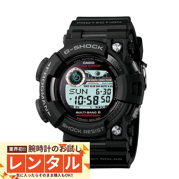 【レンタル】業界初！90日間お試し腕時計レンタル　カシオ Ｇショック G-SHOCK Ｇショック GWF-1000-1JF メンズ 腕時計 時計