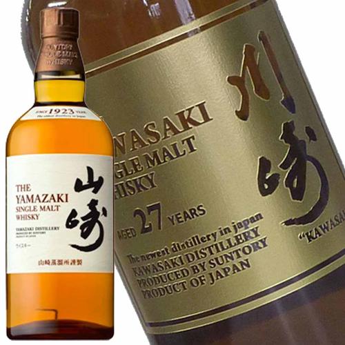 ニッカ竹鶴　ディスプレイアクセサリー ニッカ竹鶴 ディスプレイアクセサリー 飲料・酒