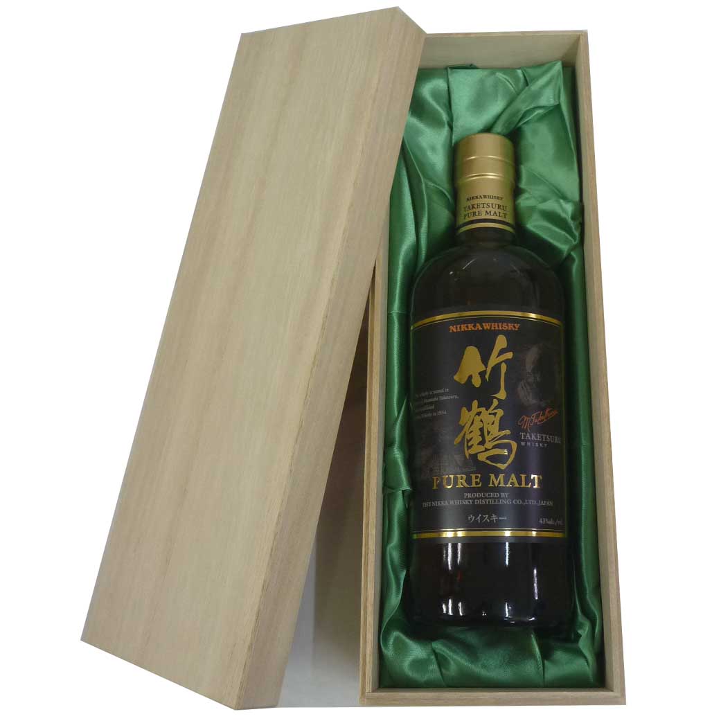 楽天市場】サントリー 響 ブレンダーズチョイス 700ml 名入れ彫刻