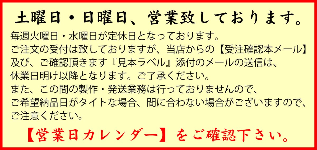 楽天市場】サントリー 山崎18年 700ml 名入れ彫刻ボトル【楽ギフ