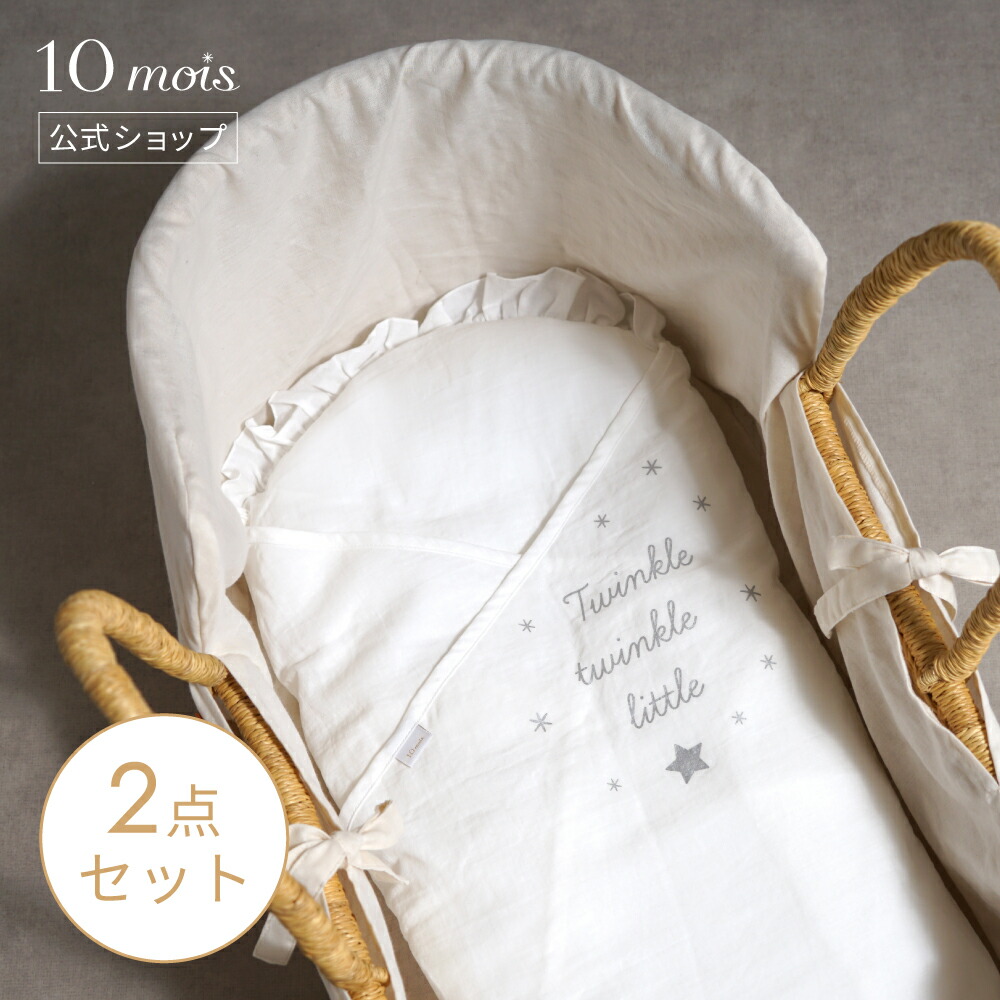 楽天市場】☆P10倍！24日20時から27日10時☆ 【公式】ボルガ