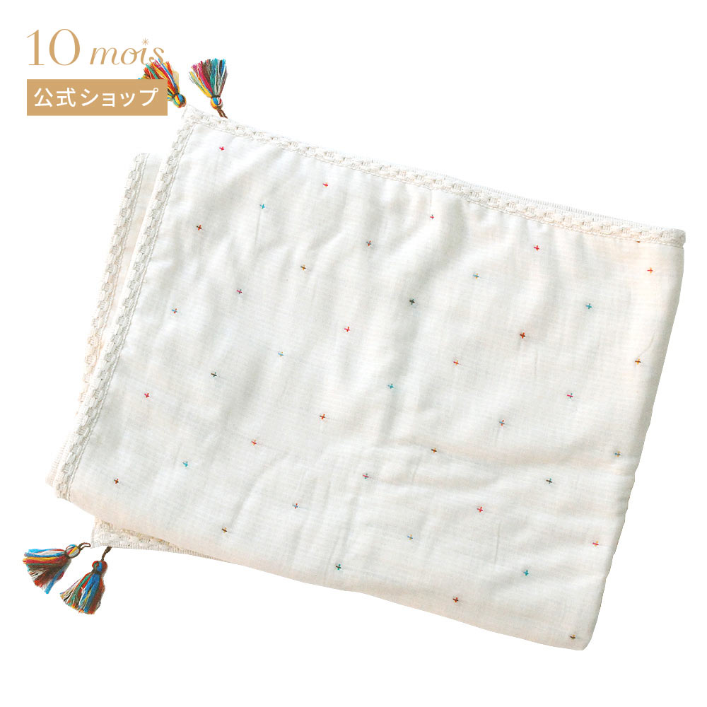 ★全商品ポイント5倍！14日16:00-17日09:59★【10mois 公式】BOBO ボボ ガーゼケット(大人サイズ) ふくふくガーゼ(6重ガーゼ) [日本製 ガーゼケット ブランケット 名入れ刺繍対象 通気性抜群 吸湿性 大人ケット シングルサイズ 送料無料]