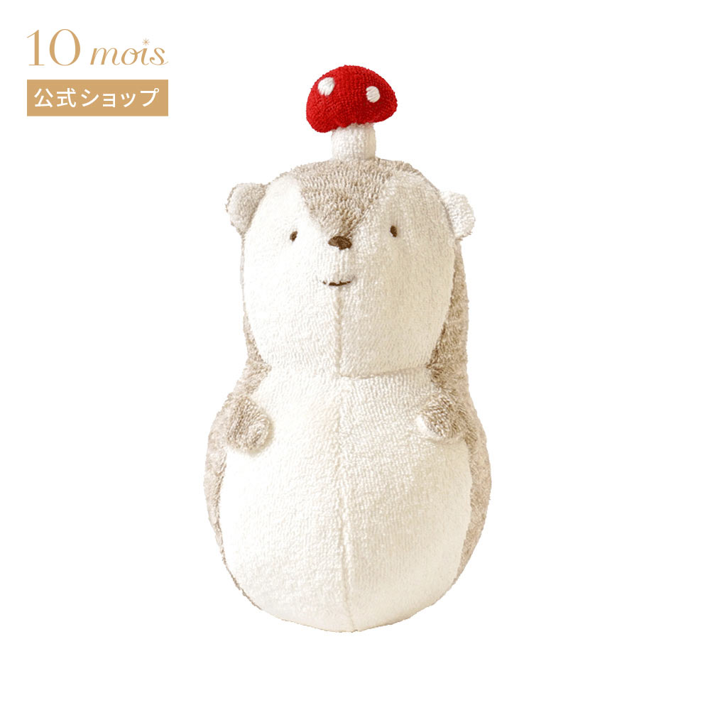 KV010】10cm級 おきあがりこぼし カバノヴァハリネズミ