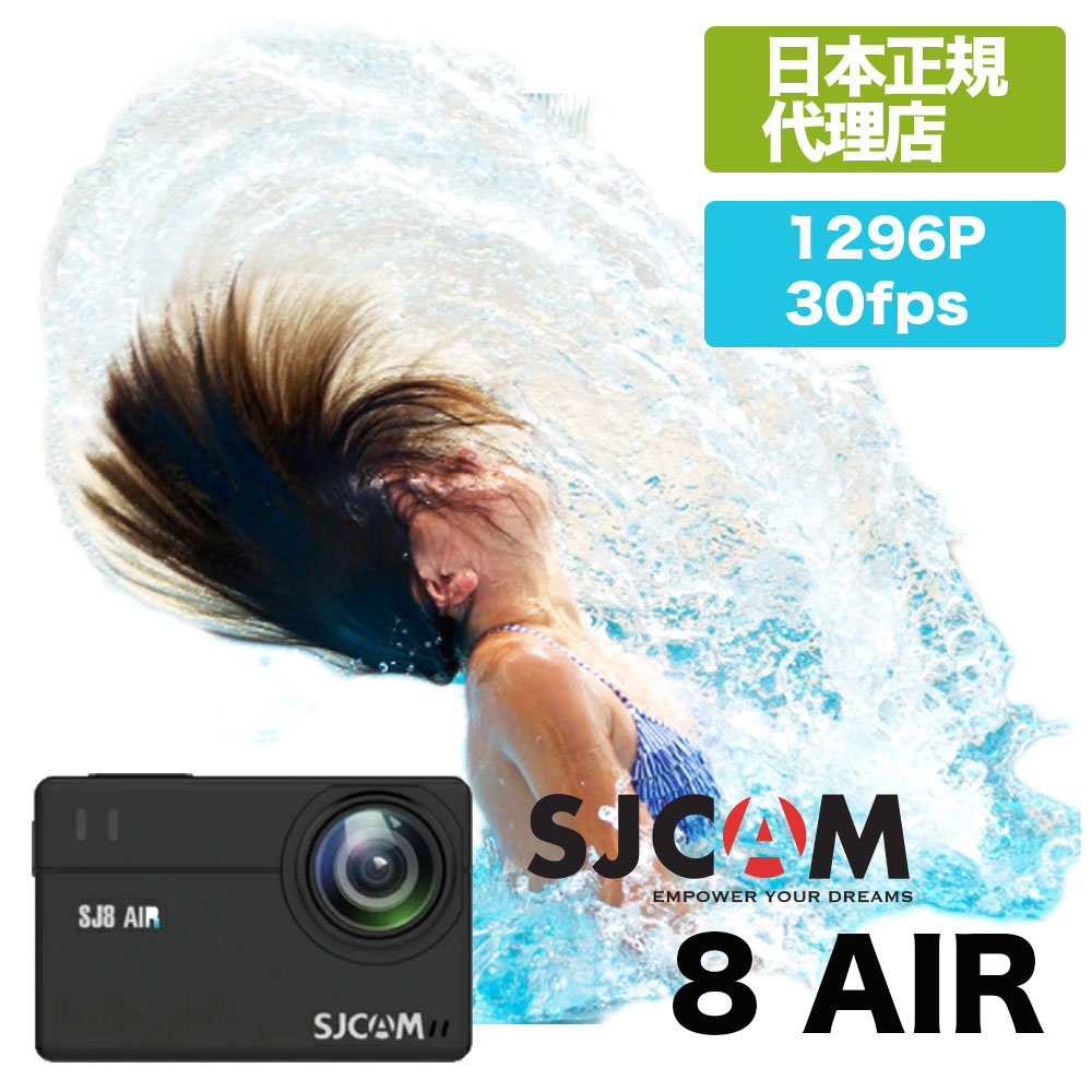 SJCAM C200 4K 防水40M対応 24FPS 6軸手ぶれ補正 1.28インチIPSスクリーン ミニWiFiアクションカメラ  顔認識ナイトビジョン 内蔵充電式バッテリー