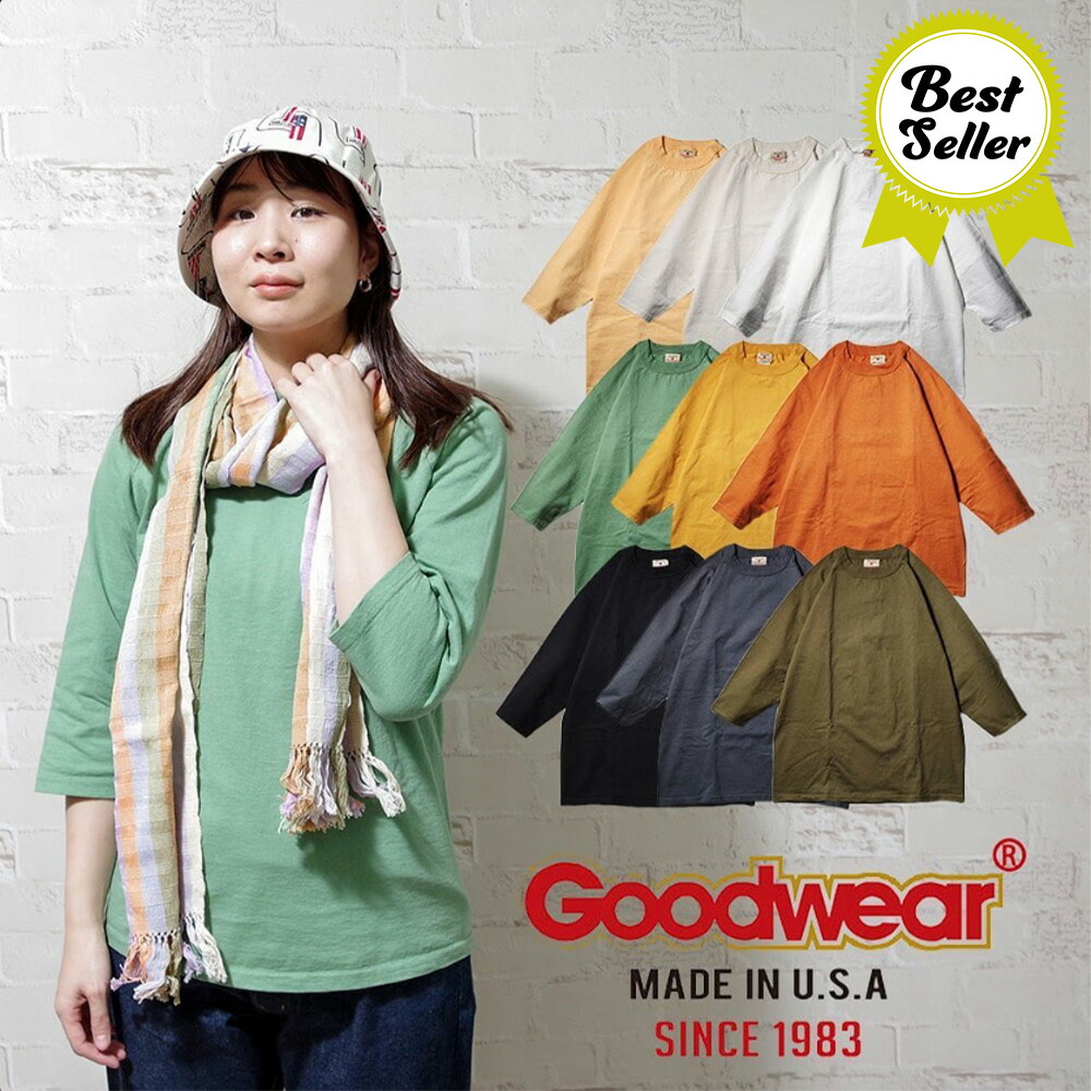 【GOODWEAR(好ましいお召しもの)】Made In USA 3/4 RAGLAN TEE 亜米利加製 3/4 ラグラン T