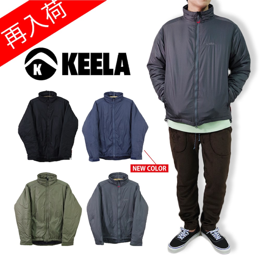 楽天市場】【KEELA(キーラ)】Belay Pro JKT ビレイプロジャケット : 10ver