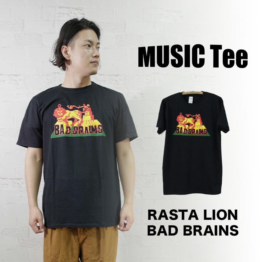 badbrains Tシャツ　バッドブレインズ ☆バッド ブレインズ Tシャツ Bad Brains 獅子 S 正規品 - メルカリ