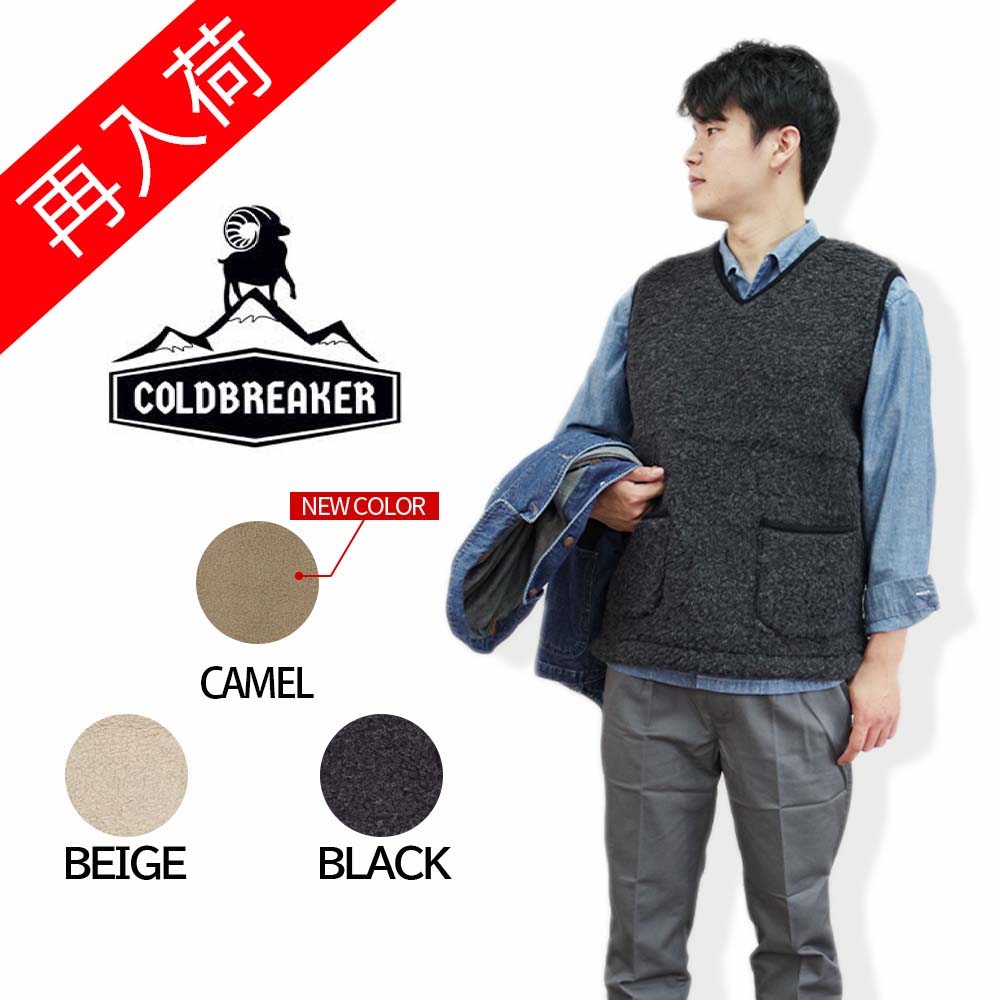 楽天市場】【COLD BREAKER (コールドブレーカー)】HOOD VEST
