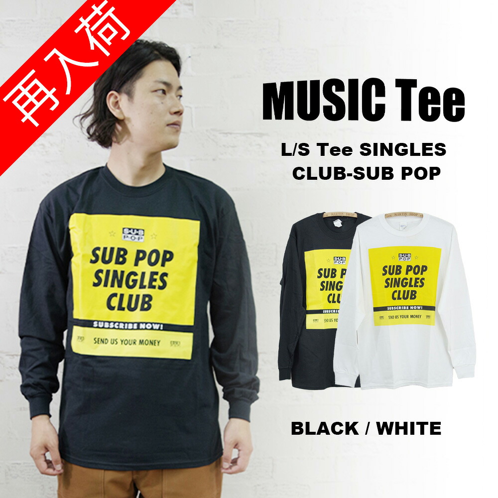 【MUSIC Tee(ミュージックティー)】L/S Tee SINGLES CLUB-SUB POP シングルズクラブ サブポップ