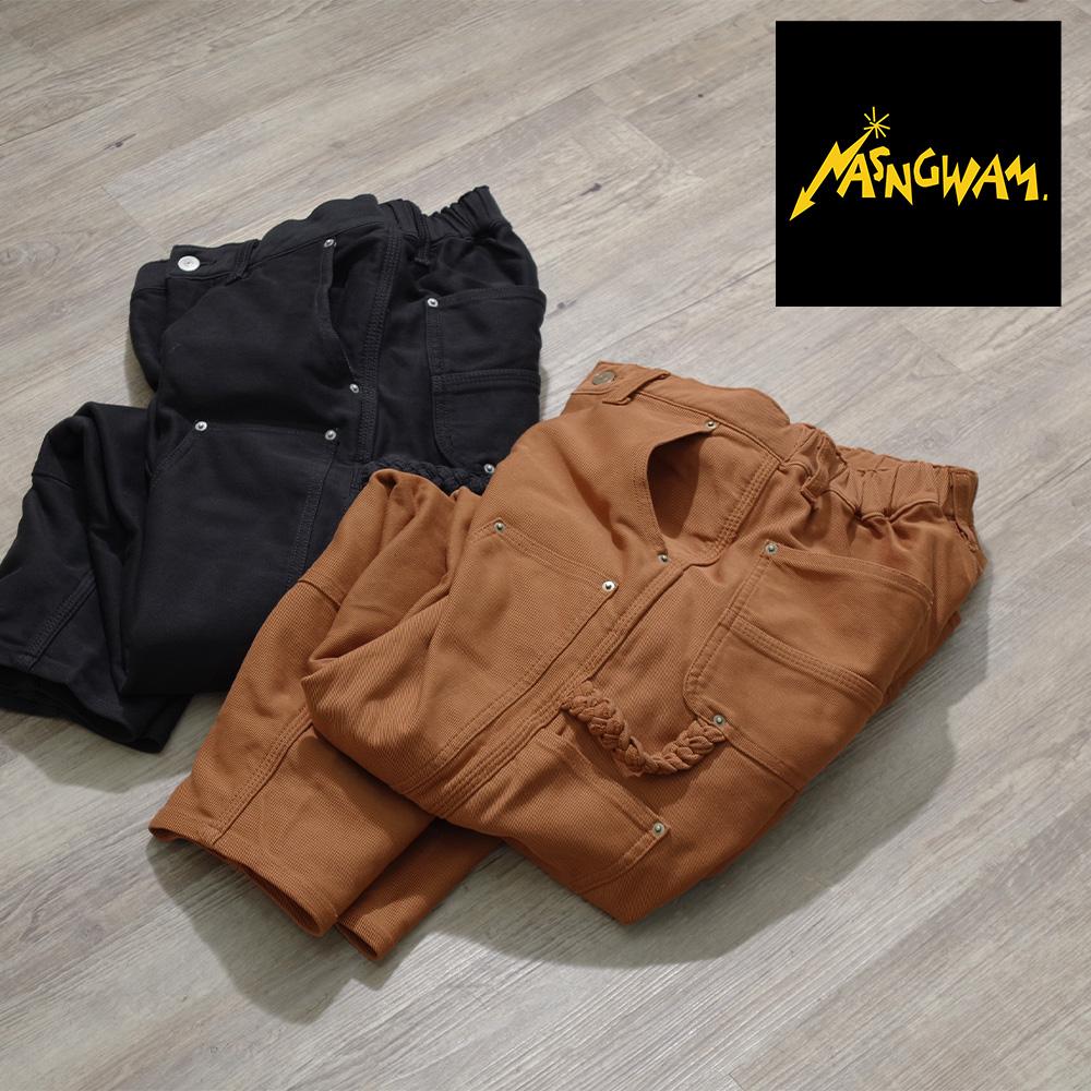 20%OFF【Nasngwam (ナスングワム)】 DOUBLE KNEE NALLOW PANTS ダブルニーナローパンツ｜10ver
