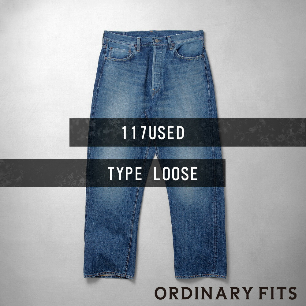 楽天市場】【ORDINARY FITS(オーディナリーフィッツ)】5PKT 楽天市場】【ORDINARY FITS(オーディナリーフィッツ)】5PKT