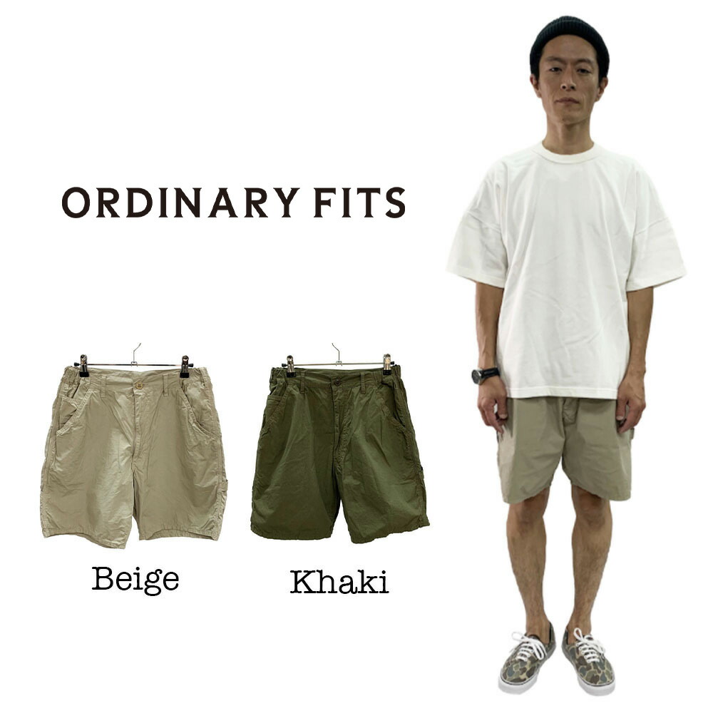 20%OFF【ORDINARY FITS】RELAX PAINTER SHORTS 二分の一ズボン下 メンズ ベージュ カーキ さる股引き 2020SS new春夏寄せあわせ オーディナリーフィッツ メンズファッション-ズボン・パンツ