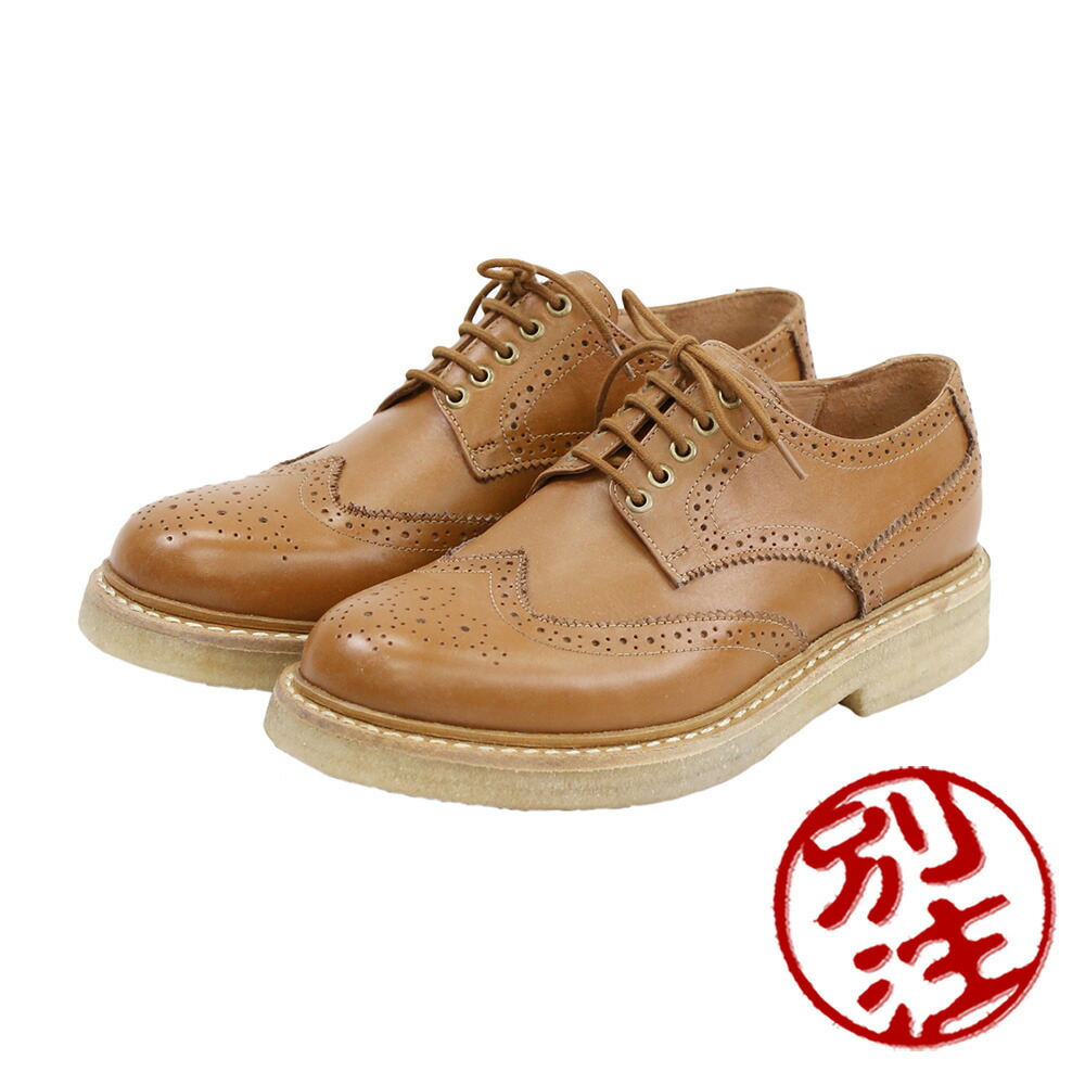 楽天市場】Milton Keynes ミルトンキーンズ ファー×レザーチロリアン