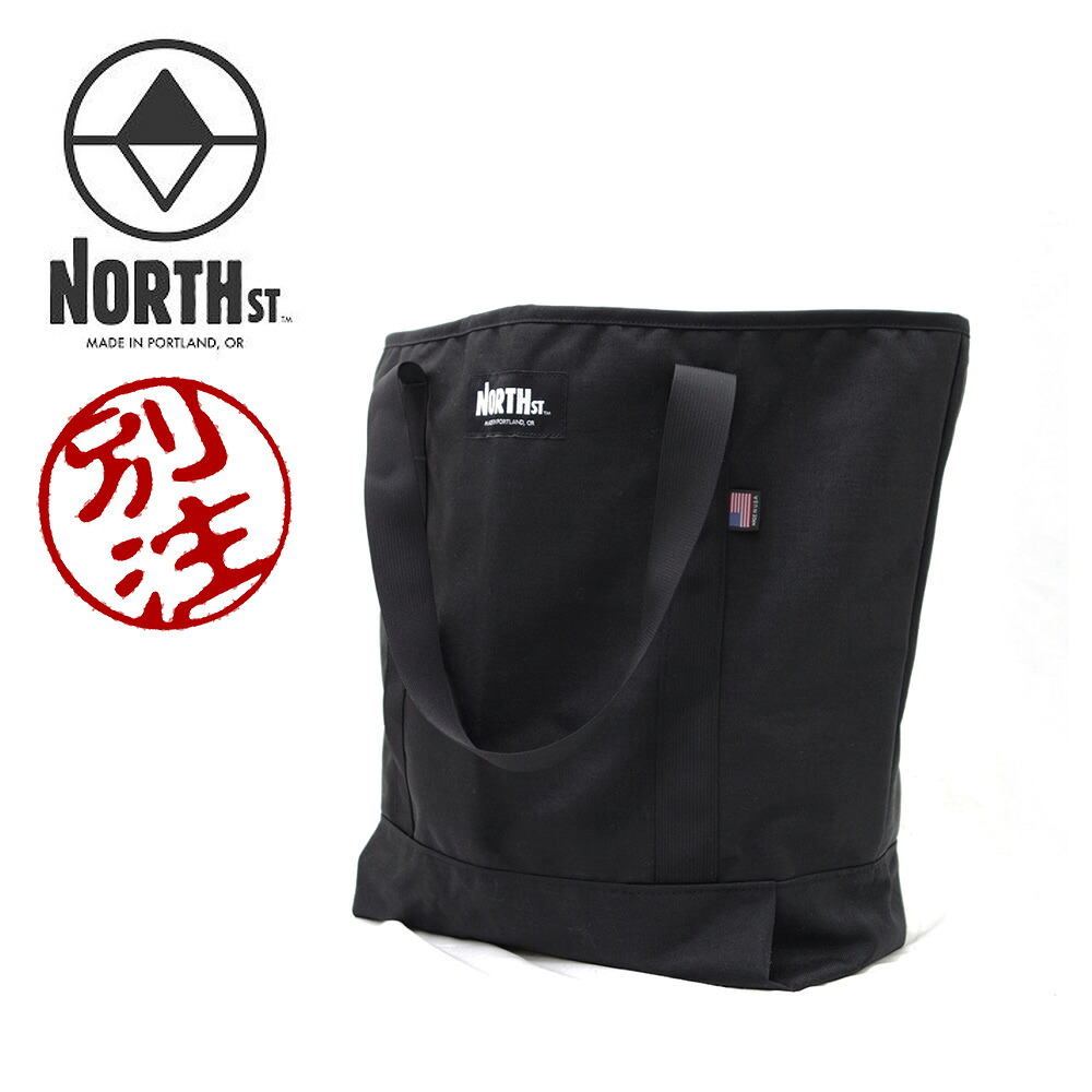 20%OFF【NORTH ST】当店限定別注モデル!Tabor Large Tote トートバッグ made in USA ノースストリート トート カバン 鞄 バッグ|10ver