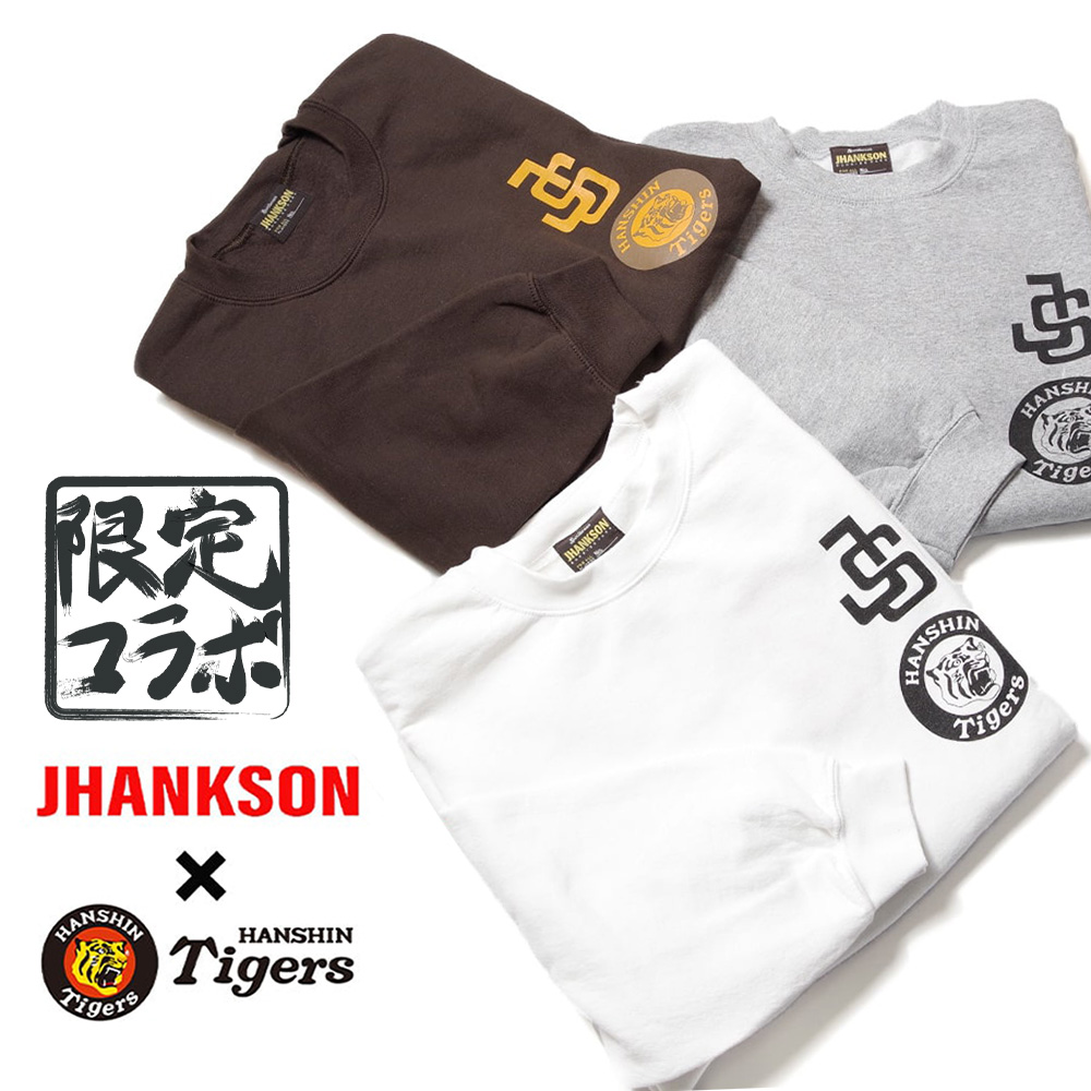 阪神タイガース オリジナル中綿ベスト Lサイズ（新品） パーカーLサイズ（美品） 阪神タイガース オリジナル中綿ベスト Lサイズ（新品） パーカー