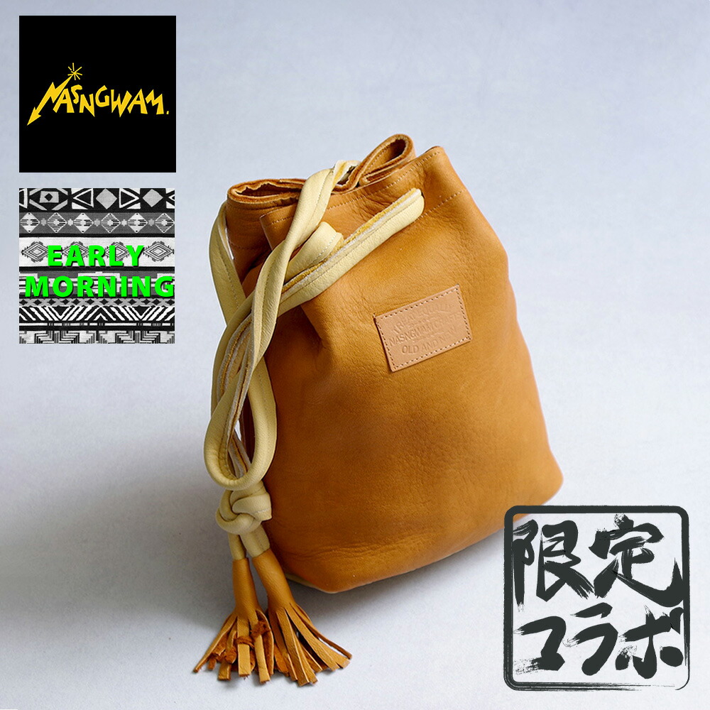 楽天市場】【EARLY MORNING(アーリーモーニング)】DEERSKIN