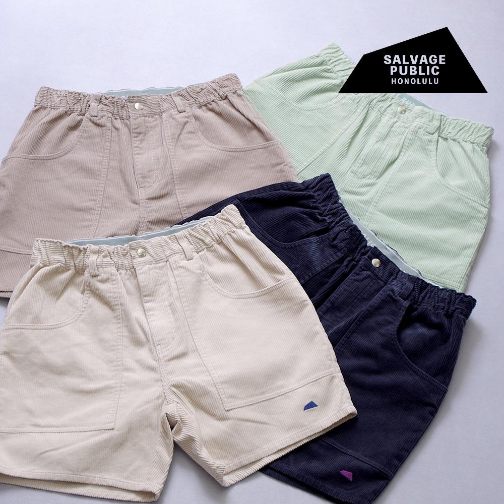 20%OFF【SALVAGE PUBLIC サルヴェージ・パブリック】Uka Corduroy(8W)Shorts ウカ コール天さる股引き