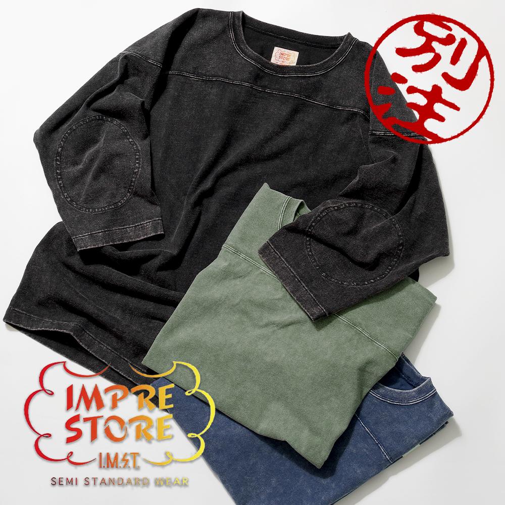 【IMPRESTORE インプレストア】別注カラー有り Sonya t-cloth V.D Football half sleeve ソーニャ ヴィンテージダイ フットボール5分袖｜10ver 9,768円