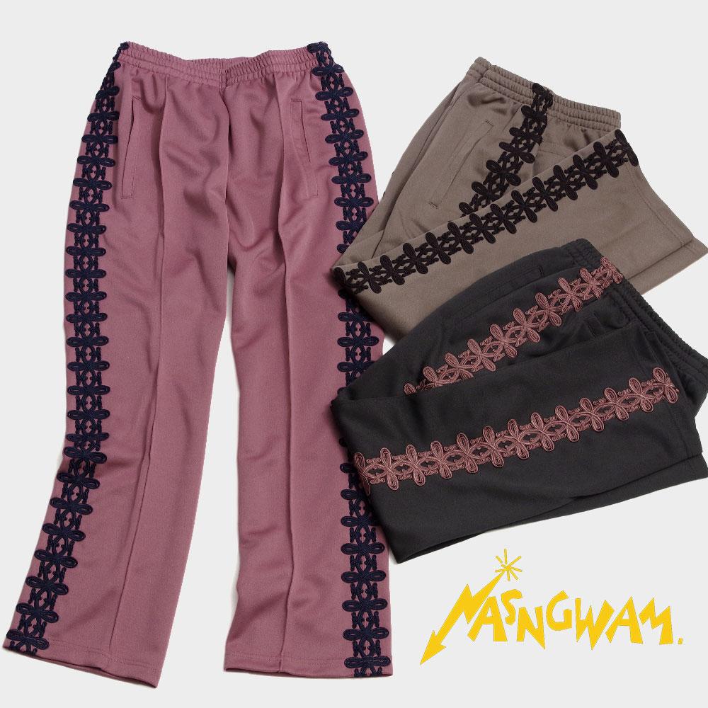 【Nasngwam ナスングワム】Kingston Pants キングストンズボン下
