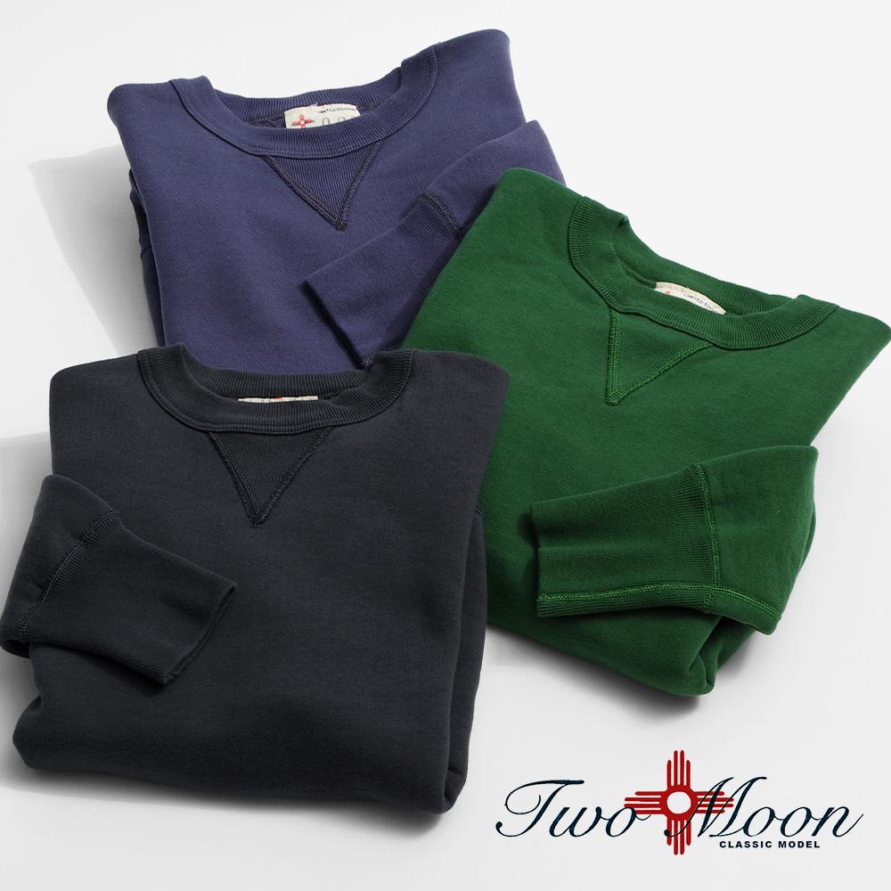 【TWO MOON トゥームーン】92022 SEASON COLOR LOOPWHEEL FLATSEAMER SWEATSHIRT Double V Gusset 時期色つや 吊り編み フラットシーマー 両V汗水