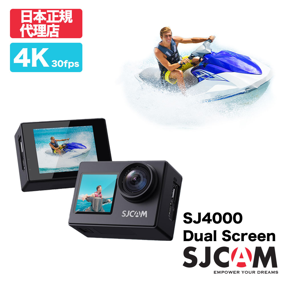  【MX385BA9QWG】 限定デザイン
