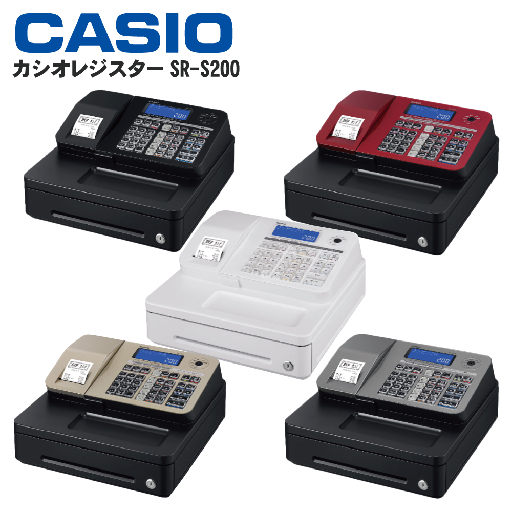 カシオ 電子レジスターSR-C550 www.sanagustin.ac.id