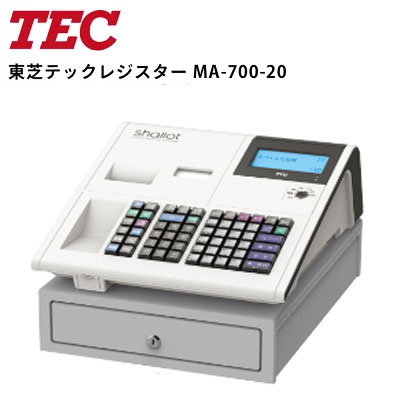 楽天市場】【メーカー欠品予約受付中】 東芝テック レジスター FS-770 ホワイト・ブラック | レジ 業務用 本体 キャッシャー キャッシュレジスター  東芝テックレジスター 電子レジスター キャッシュドロアー 電子 レジスターテック テンポーズ | : テンポーズ