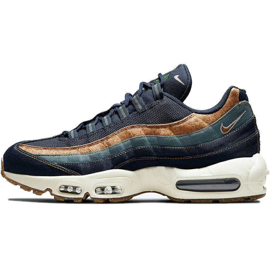 楽天市場】NIKE ナイキ AIR ZOOM MAXFLY MORE UPTEMPO 'BLACK 楽天市場】NIKE ナイキ AIR ZOOM MAXFLY MORE UPTEMPO 'BLACK