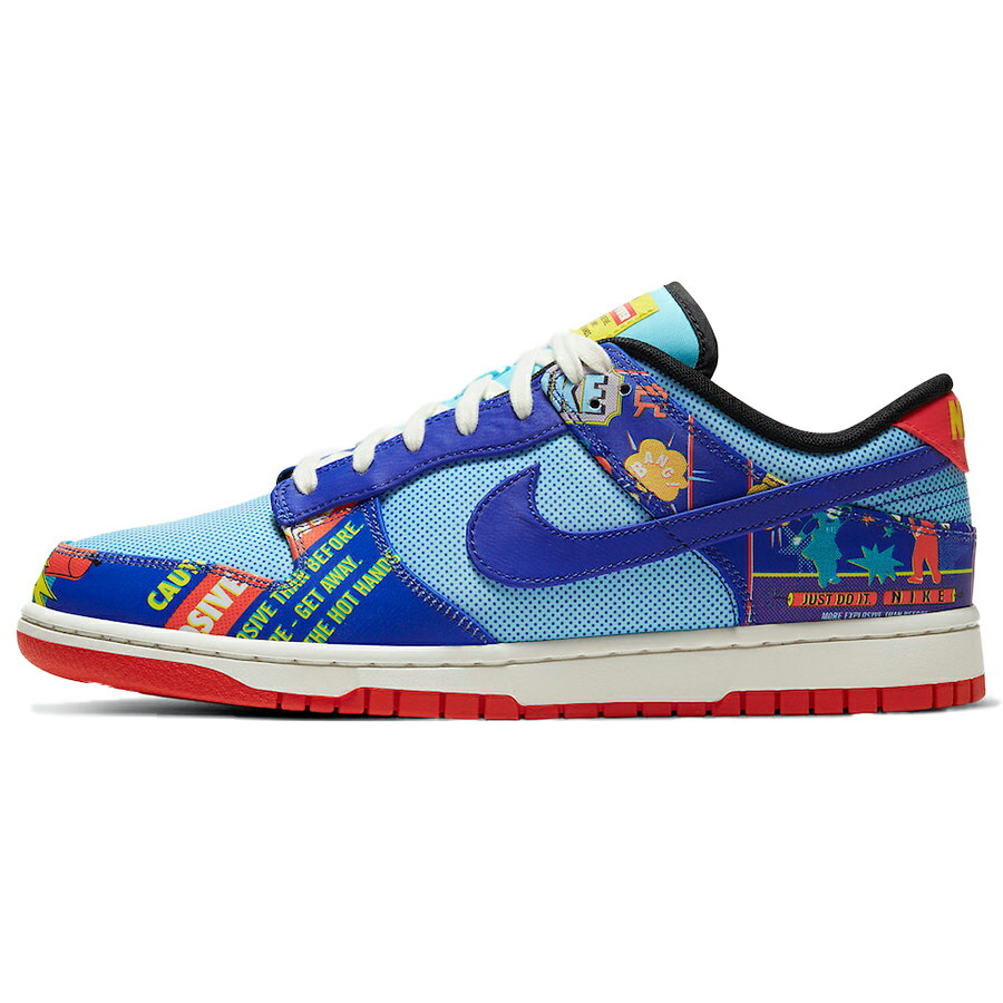 ナイキ ダンクロー SP シティ マーケット 楽天市場】NIKE DUNK LOW SP CITY MARKET multi-color/multi