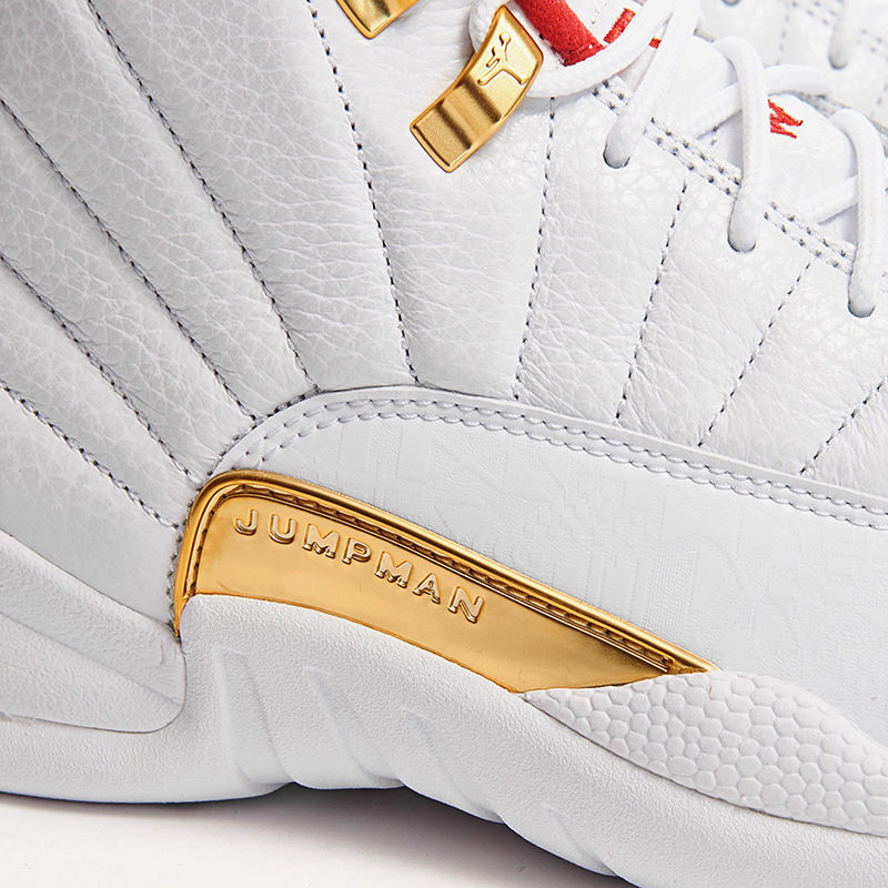 white university red metallic gold 12