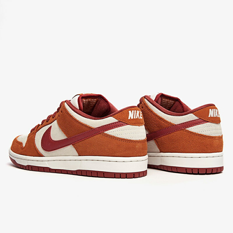 nike sb dunk low pro dark russet