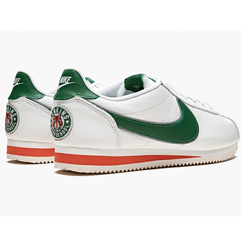 nike cortez hawkins high school