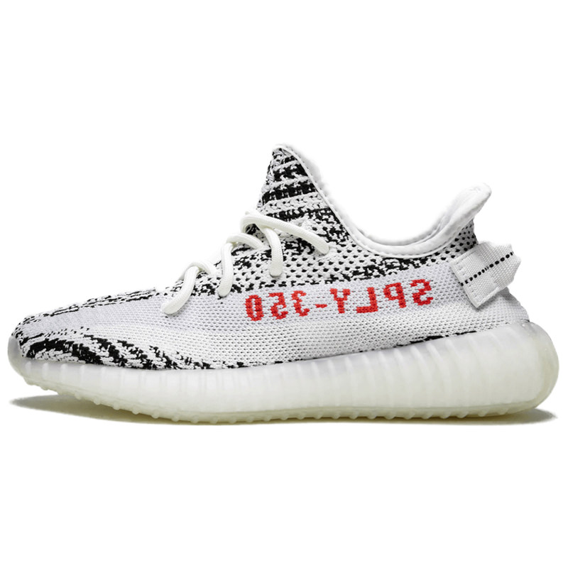 定番高品質】 アディダス カニエウエスト YEEZY BOOST 350 V2 ZYON