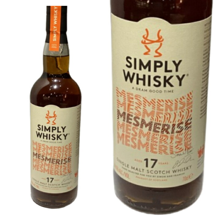 楽天市場】インペリアル 1994年 25年熟成品 シングル モルト スコッチ