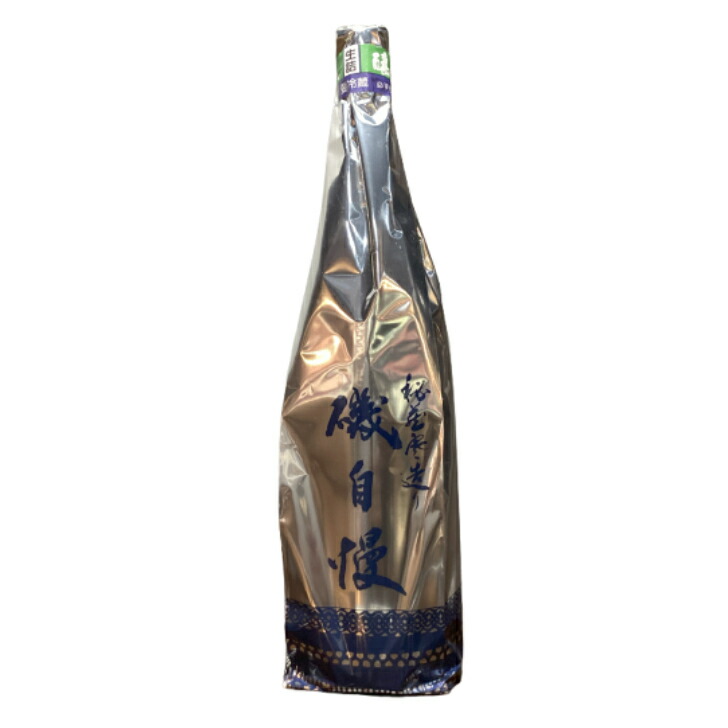 楽天市場】磯自慢 寒造り 本醸造 低温貯蔵 1800ml 日本酒