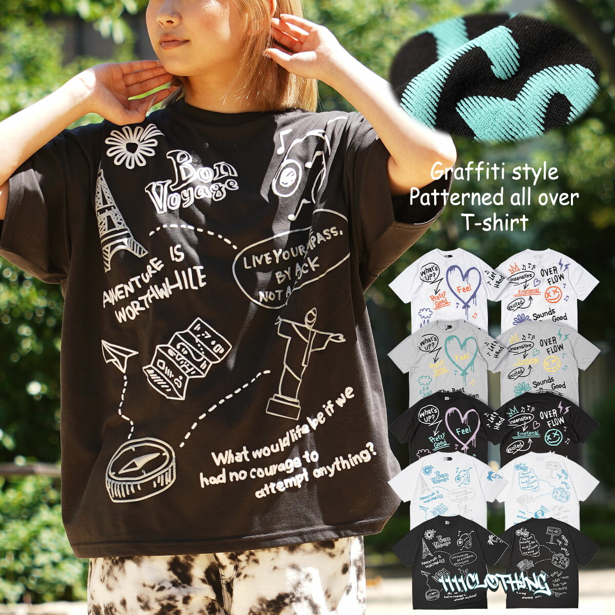 楽天市場】無地tシャツ メンズ ビッグシルエット tシャツ