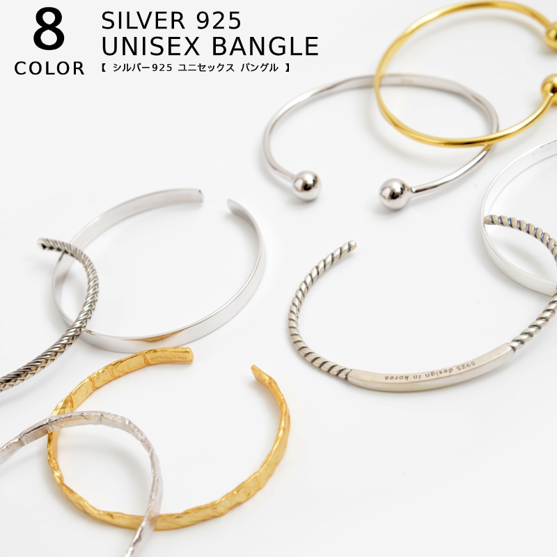市場 シルバー 銀 メンズ 腕輪 925 silver レディース 太め 韓国ファッション 金 バングル 細め ゴールド ファッション雑貨 ブレスレット  gold